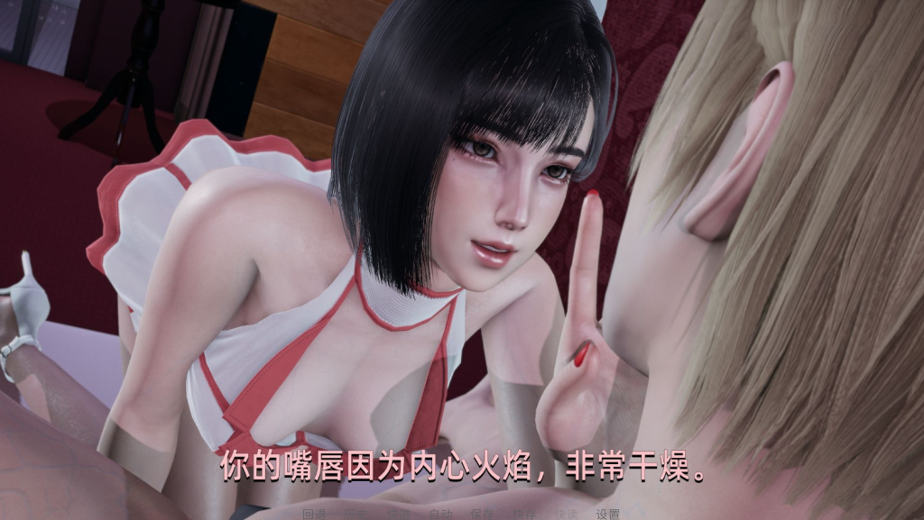 图片[3]-【国产SLG/后宫/3C】大反派 V6.0 第一季完结版 汉化中文 PC+安卓[3.30G/百度]-ACG游戏网