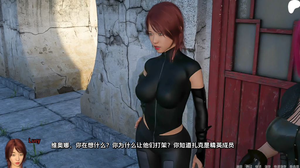 图片[2]-【亚洲风SLG/动态/汉化】奥通（The Outong）V0.1.6 汉化中文[PC+安卓双端-2G/百度]-ACG游戏网