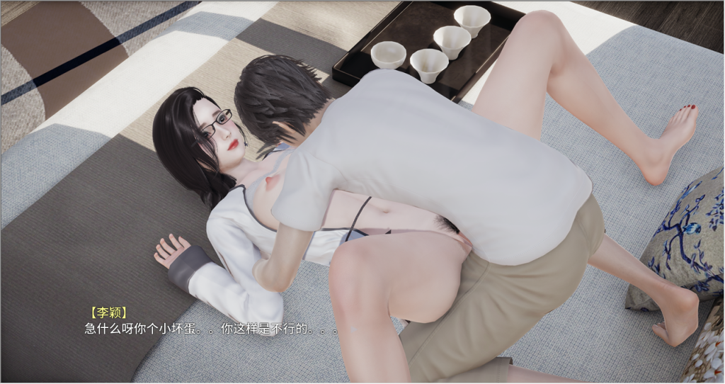 图片[5]-【国产ADV/中文/小说改编/步兵】我的教师妈妈上+下 完结官方中文步兵版[pc+安卓模拟器/3.5G/中文配音]-ACG游戏网