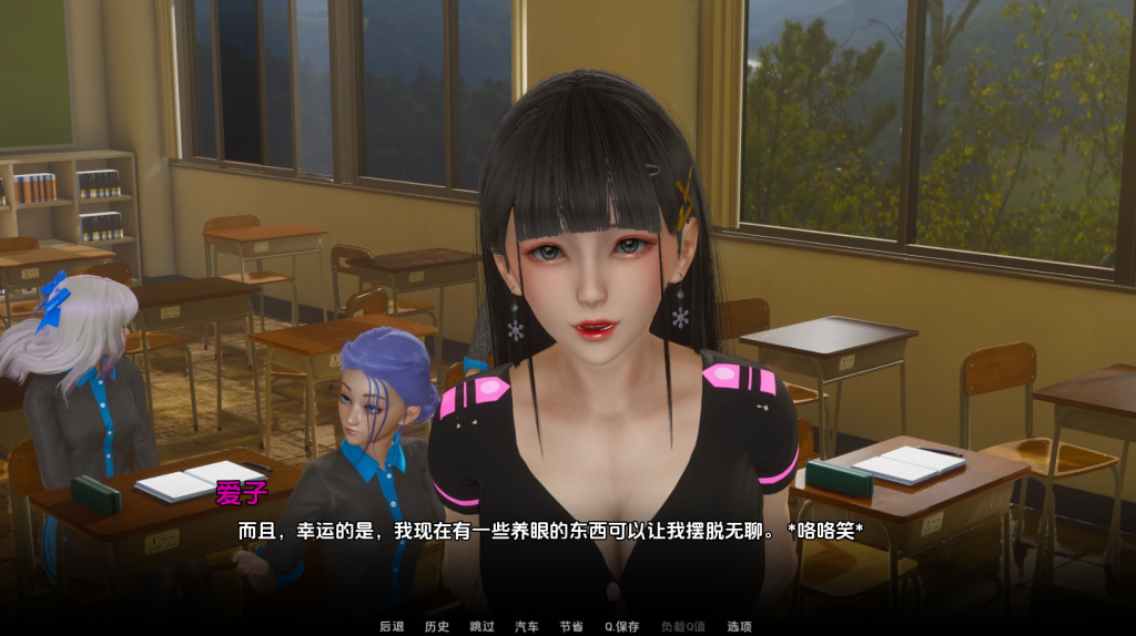 图片[5]-【亚洲风SLG/动态/汉化】那位新老师（That New Teacher）V0.6.5 汉化中文[PC+安卓双端-4.40G/百度]-ACG游戏网