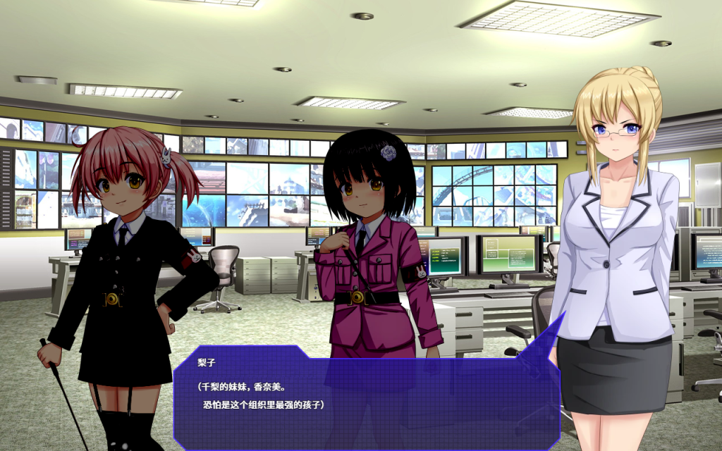 图片[3]-【仅PC/爆款SLG/拘束羞辱/动态/汉化】行吧！！秘密结社死番兔团（行け!! 秘密結社デッドバニー団）V1.0.01 AI汉化[1.60G/百度]-ACG游戏网