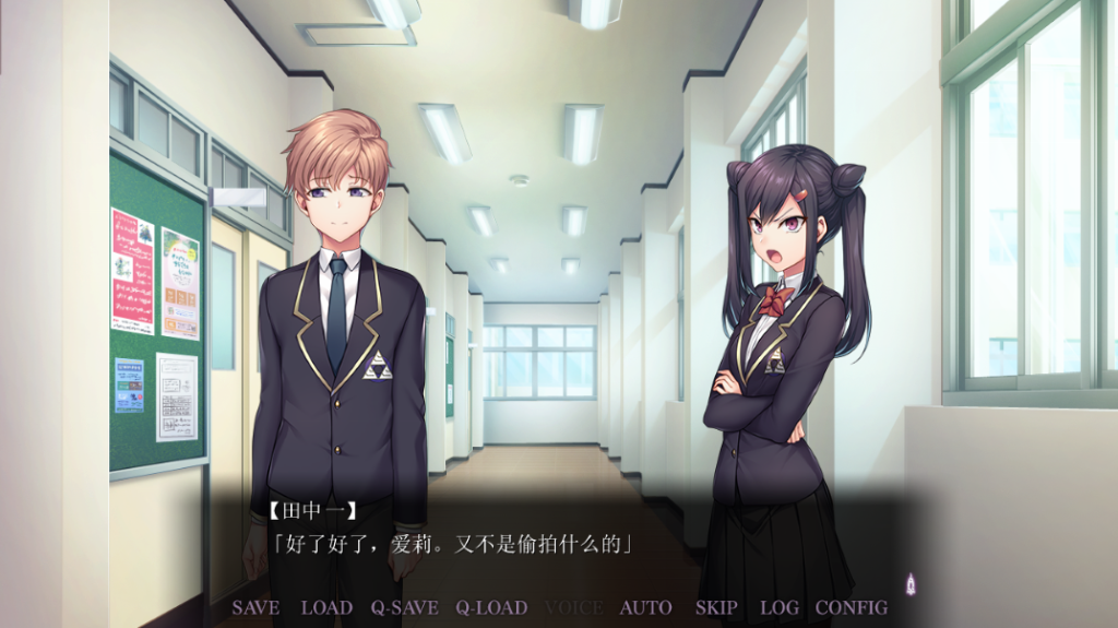 图片[4]-【仅PC/12月新作/拔作ADV/校园淫乱】催眠性指導 -Secret Lesson- V1.1 AI汉化+特典[5G/百度]-ACG游戏网