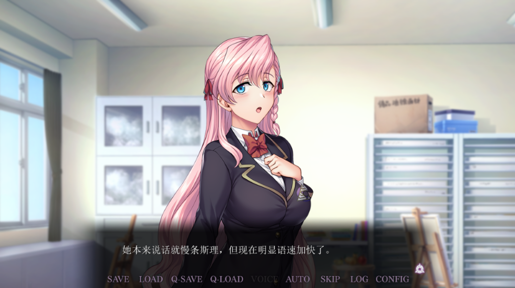 图片[5]-【仅PC/12月新作/拔作ADV/校园淫乱】催眠性指導 -Secret Lesson- V1.1 AI汉化+特典[5G/百度]-ACG游戏网