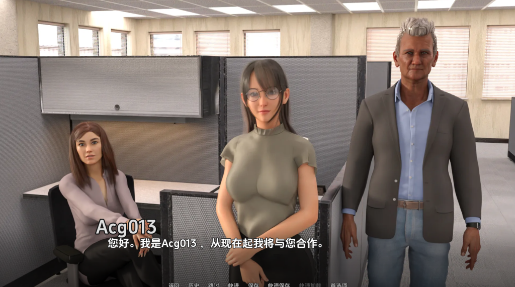 图片[2]-【欧美SLG/国人审美/动态3C】疯狂好教官（The Good Instructor Frenzy）V2.0 汉化中文[PC+安卓双端-2G/百度]-ACG游戏网