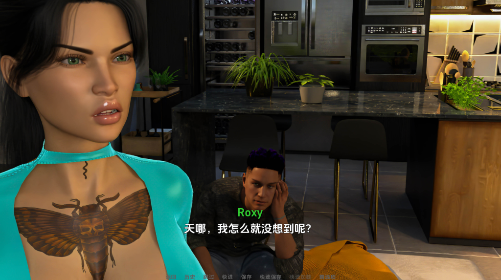 图片[4]-【欧美SLG/动态/3C】室友传奇（Roommates Saga）Ch1.5 汉化中文[PC+安卓双端-4.20G/百度]-ACG游戏网