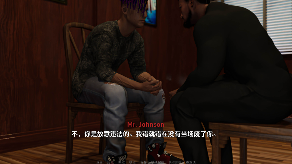 图片[6]-【欧美SLG/动态/3C】室友传奇（Roommates Saga）Ch1.5 汉化中文[PC+安卓双端-4.20G/百度]-ACG游戏网