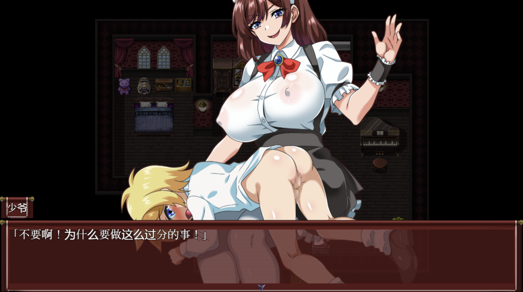 图片[3]-【探索RPG/反向X/汉化】一直和女仆在一起：一逃离宅邸（ずっとメイドさんと一緒～屋敷からの脱出～）V1.0 内置AI汉化[PC+安卓双端-1G/百度]-ACG游戏网
