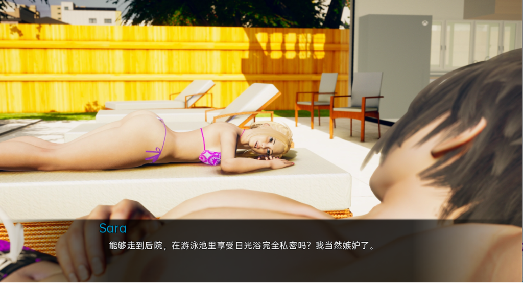 图片[4]-【亚洲风SLG/动态/更新】 金钱或道德 Money or Morals Day4.5 汉化版 [PC+安卓双端/4.50G/百度]-ACG游戏网