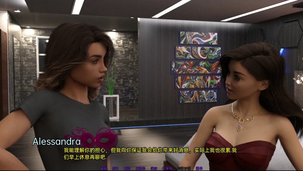 图片[2]-【仅PC/SLG/高渲染/3D/多P】卡尔森的策略（第一季+第二季） Karlsson’s Gambit v0.8.2 Test 汉化版 [12.80G+8.60G/百度]-ACG游戏网