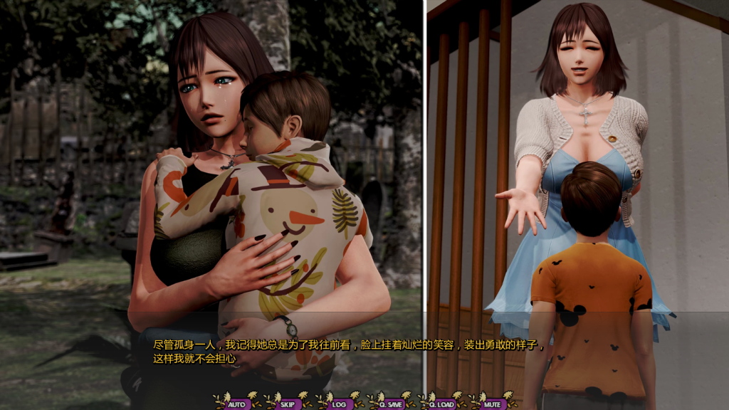 图片[7]-【SLG/极品建模/动态/步兵】康乃馨俱乐部 Pale Carnations  Ch.4 Update5 汉化版[PC+安卓双端/15.5G/百度]-ACG游戏网