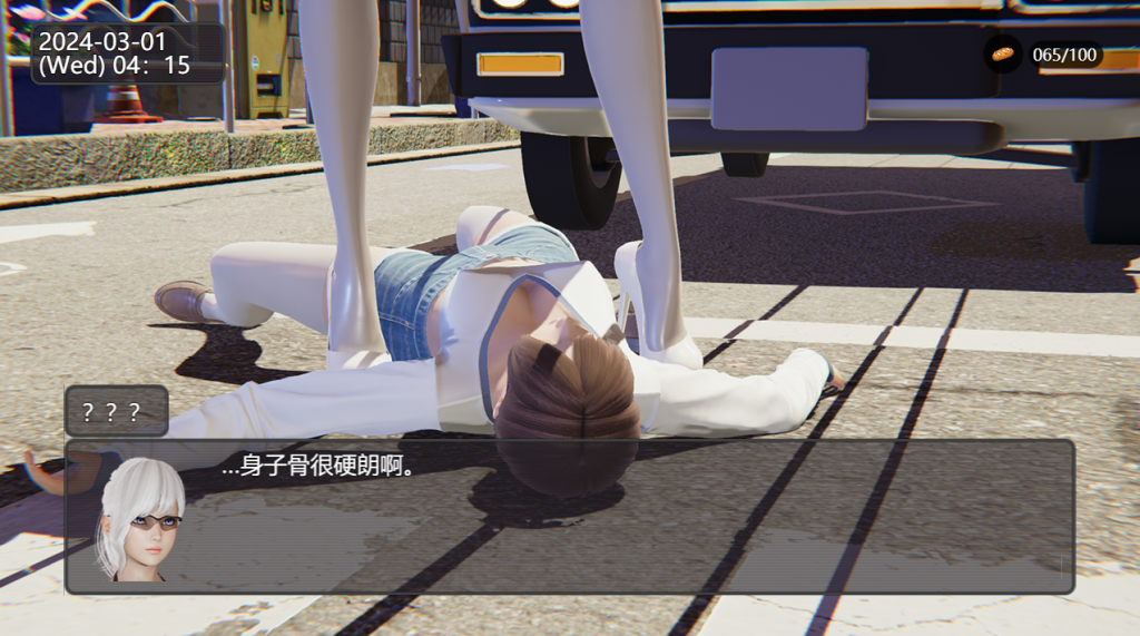 图片[3]-【仅PC/亚洲风RPG/抖M/3C】脚下的正常生活 Normal Life Under Feet Ver2.7.0 官中步兵版+攻略 [2.20G/百度]-ACG游戏网