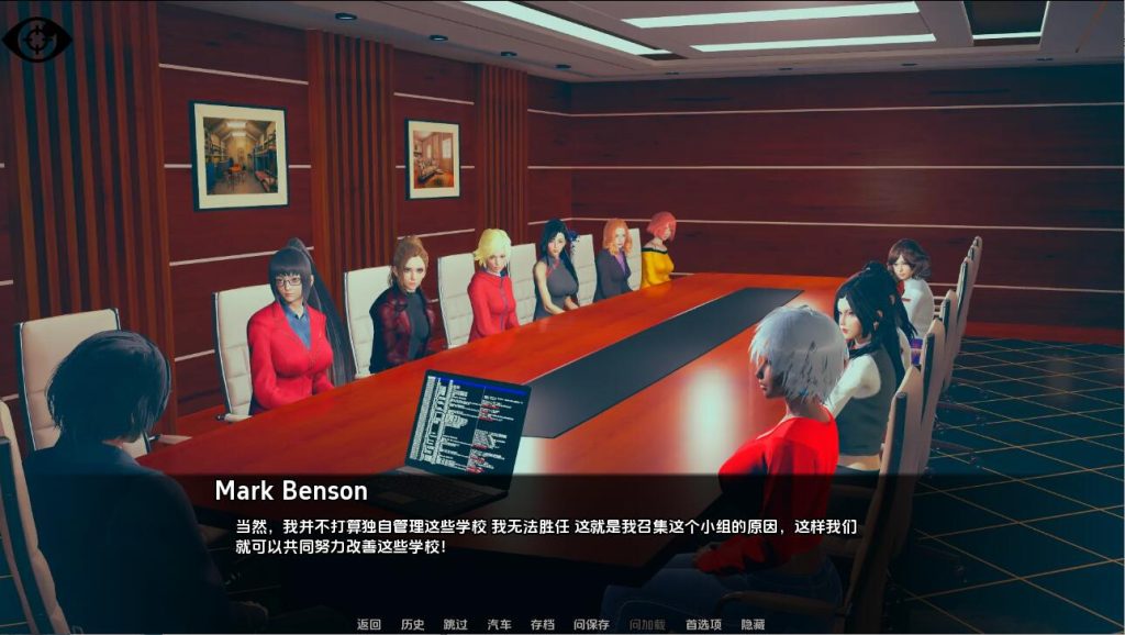 图片[2]-【亚洲风SLG/动态/更新】关注学校 Mind The School v0.2.0B-1 汉化版 [PC+安卓/5.70G/百度]-ACG游戏网