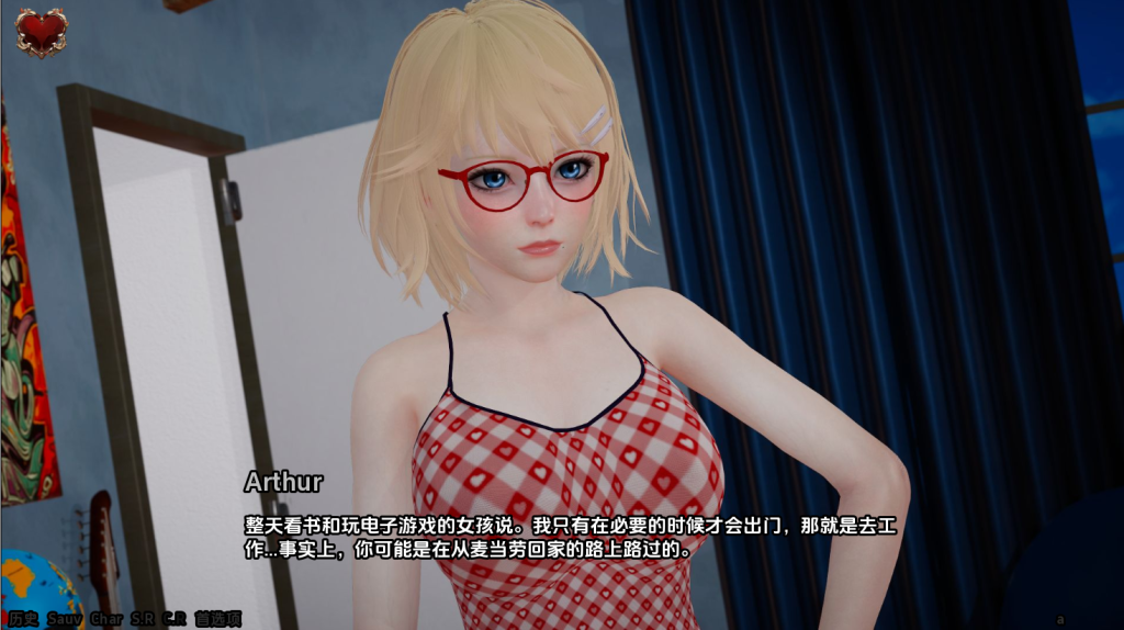 图片[2]-【亚洲风SLG/动态】 伊南娜的复仇 Inanna Revenge Ep.1 汉化版 [PC+安卓双端3.70G/百度]-ACG游戏网