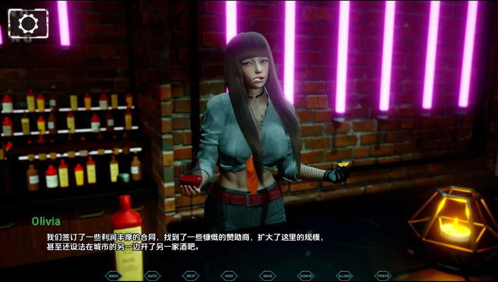 图片[3]-【亚洲风SLG/动态/汉化】阿斯特里翁（Astreon）Ch.1.0.1 汉化中文[PC+安卓双端-5G/百度]-ACG游戏网