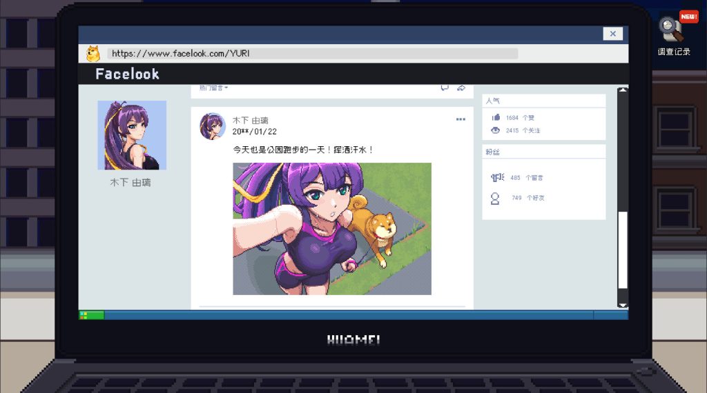图片[4]-【仅PC/窥视SLG/牛头人NTR/像素动态2C】管理员的窥视V1.10 (官中-国语+全DLC)[3.90G/百度]-ACG游戏网