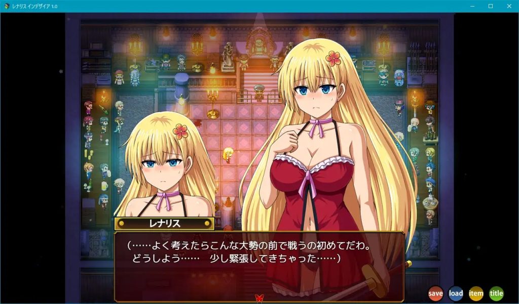 图片[3]-【日式RPG/援交/中出】蕾娜莉丝的欲望 レナリスインデザイア Renalith In Desire AI汉化版+存档 [PC+安卓双端/3.30G/百度]-ACG游戏网