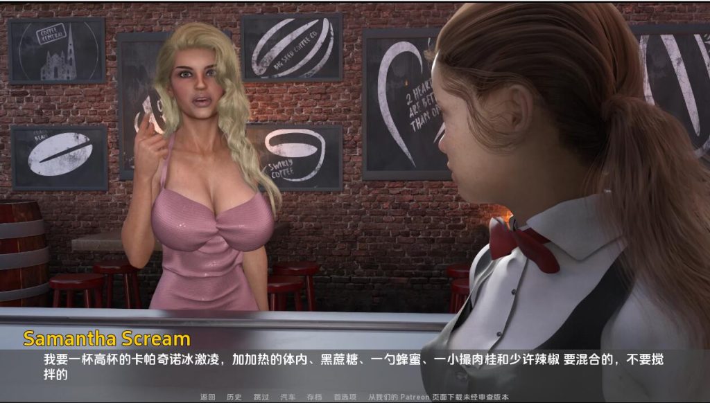 图片[3]-【欧美SLG/动态/更新】父亲的罪孽 A Father’s Sins Ch. 35+36 汉化版 [PC+安卓双端/5.70G/百度]-ACG游戏网