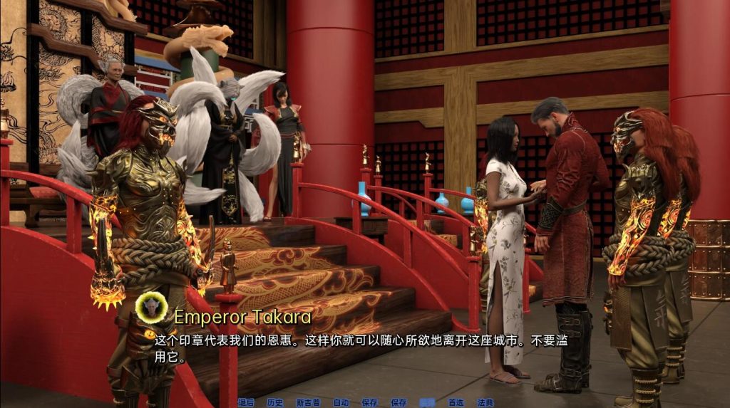 图片[2]-【欧美SLG/动态/更新】 法师的苦难 法师的磨难 Tribulations of a Mage v0.31.0 汉化版 [PC+安卓双端/4.0G/百度]-ACG游戏网