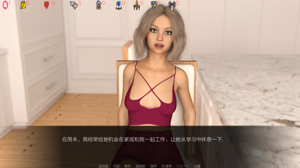 图片[3]-【欧美SLG/动态/更新】无限：爱还是欲望 Infinity Love or Lust R22 汉化版 [PC+安卓双端/3.60G/飞百度]-ACG游戏网