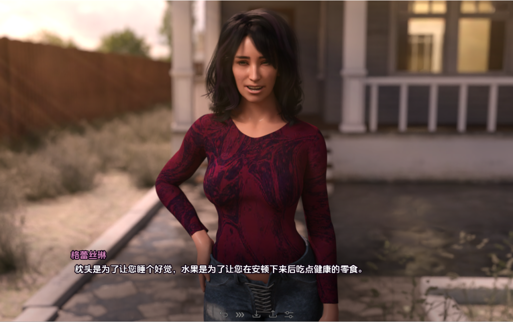 图片[2]-【欧美SLG/动态/更新】独立地平线 Independent Horizons v.0.4.0 汉化版 [PC+安卓双端4.10G/百度]-ACG游戏网