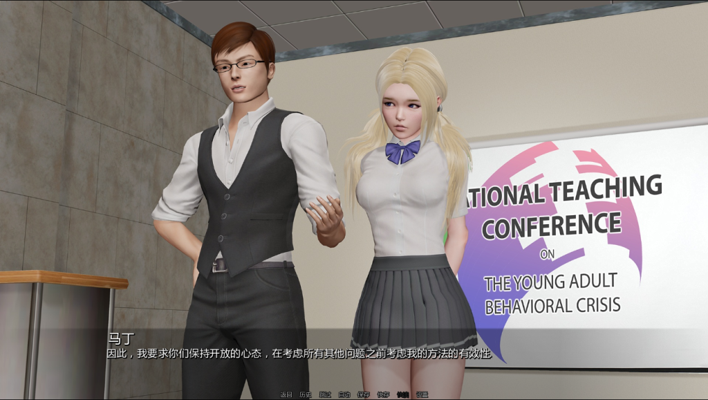 图片[4]-【神作/亚洲风SLG/动态/沙盒】 校长先生 The Headmaster v0.16.4 汉化版 [PC+安卓双端/10G/百度]-ACG游戏网