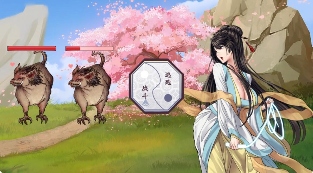 图片[2]-【仅PC/仙侠RPG/中文/步兵】绯月仙行录/绯色修仙录  V0.628 官方中文步兵版[3.20G/百度]-ACG游戏网