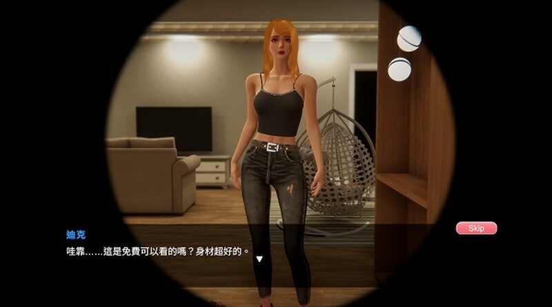 图片[2]-【仅PC/互动SLG/3D作品/全动态】隔壁的美艳人妻（The Wife Next Door）V1.0.3正式版 官中-步兵[11.80/百度]-ACG游戏网