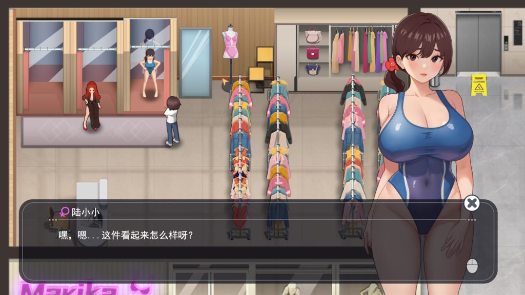 图片[4]-【仅PC/亚洲风SLG/动态/沙盒】 职场幻想 Workspace Fantasy -Ver1.2.18.01- 官方中文步兵版+全DLC [4.0G/百度]-ACG游戏网