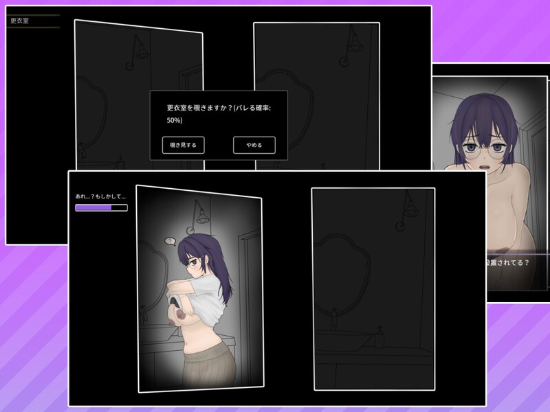 图片[3]-【仅PC/互动SLG/动态/官中】调教按摩店 ～玛丽篇～（飼いならすマッサージ店 ～マリ編～）V1.0.2 官方中文[1.80G/百度]-ACG游戏网