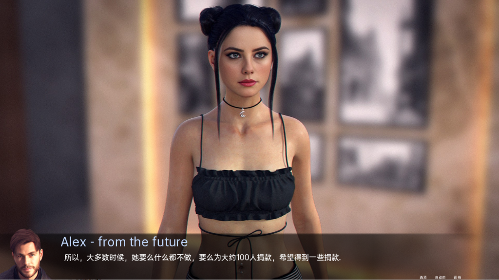 图片[2]-【欧美SLG/同人/更新】 丹王 Pill King v0.26 Rework 汉化版 [PC+安卓/7.40G/百度]-ACG游戏网