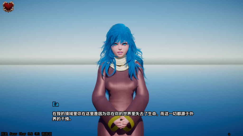 图片[3]-【亚洲风SLG/动态】 伊南娜的复仇 Inanna Revenge Ep.1 汉化版 [PC+安卓双端3.70G/百度]-ACG游戏网