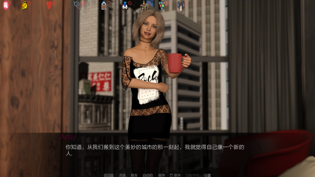 图片[2]-【欧美SLG/动态/更新】无限：爱还是欲望 Infinity Love or Lust R22 汉化版 [PC+安卓双端/3.60G/飞百度]-ACG游戏网