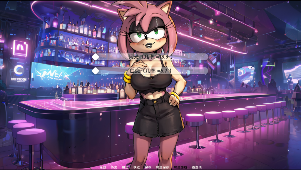 图片[4]-【欧美SLG/沙盒/更新】 毛茸茸的棒棒镇 Furry Bang Town V0.5.5b 汉化版 [PC+安卓双端/1.0G/百度]-ACG游戏网