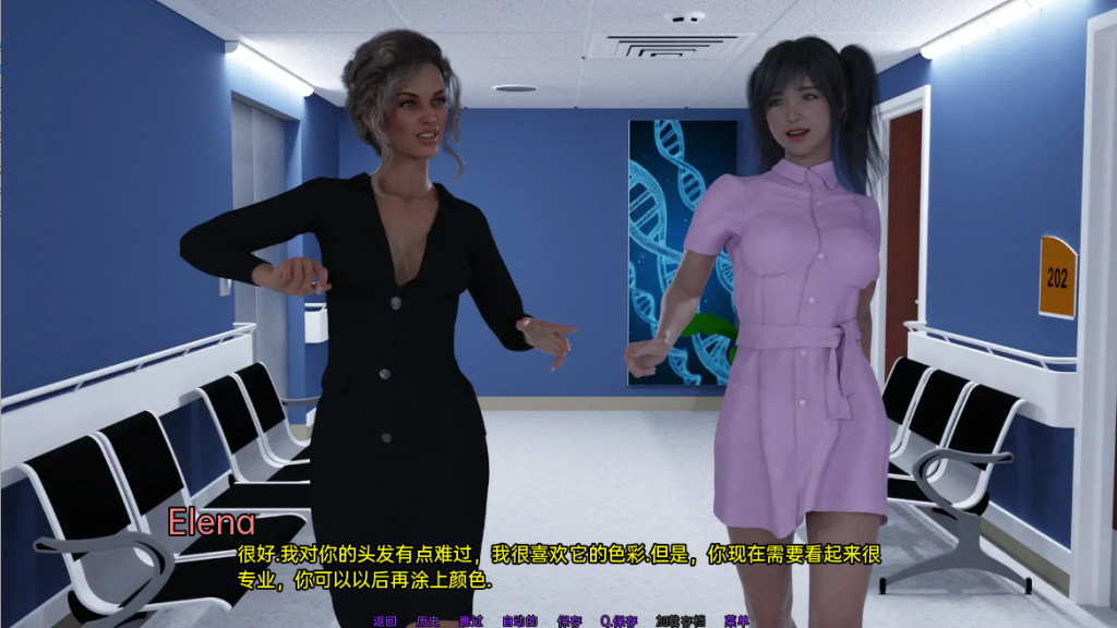 图片[3]-【仅PC/SLG/高渲染/3D/多P】卡尔森的策略（第一季+第二季） Karlsson’s Gambit v0.8.2 Test 汉化版 [12.80G+8.60G/百度]-ACG游戏网