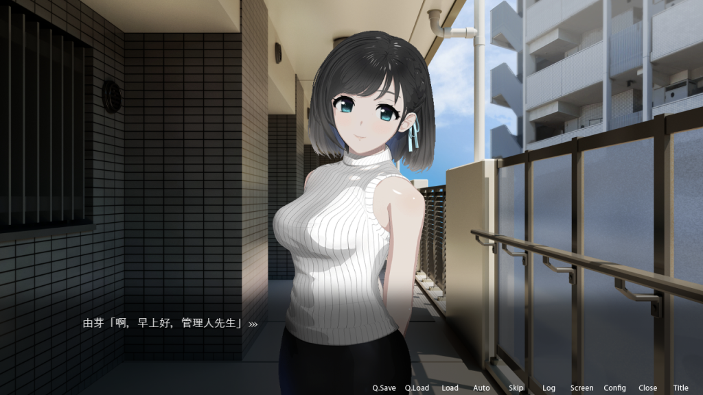 图片[2]-【仅PC/日式SLG/动态】 ROOM：窥视女孩私生活 偷窥洗脑模拟公寓 V2.0.4 官中版+全DLC+特典+存档 [2.0G/百度]-ACG游戏网