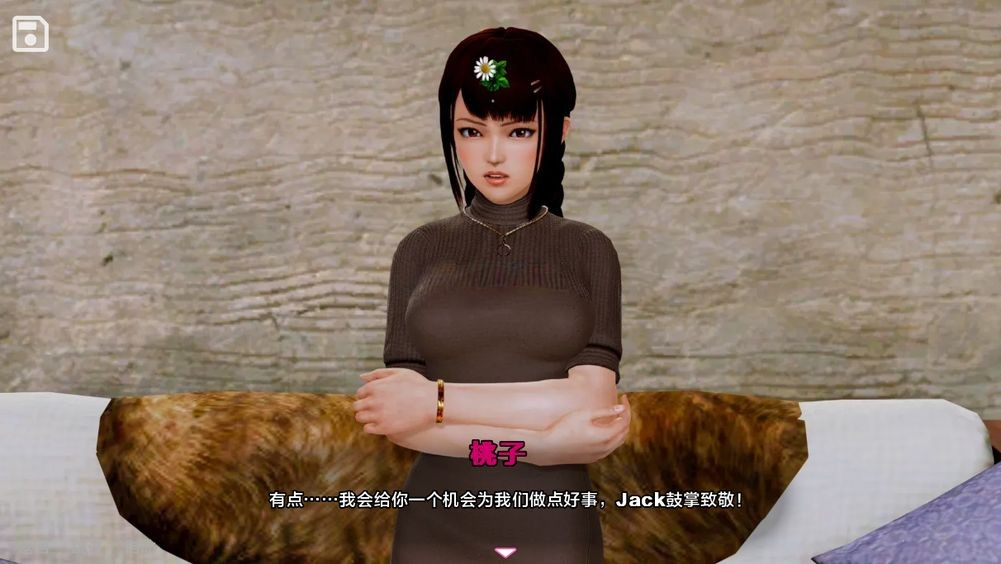 图片[4]-【仅PC/亚洲风SLG/动态/3C】黑魔法（Dark Magic）V0.19.0 汉化中文[PC/4.50/FM-百度]-ACG游戏网