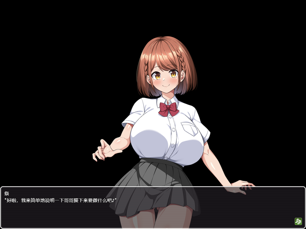 图片[2]-【日式RPG/动态】 这就是泡姬学园（Ariel）学园祭！ これが泡姫学園の文化祭です! 官中版 [PC+安卓双端3.20G/百度]-ACG游戏网