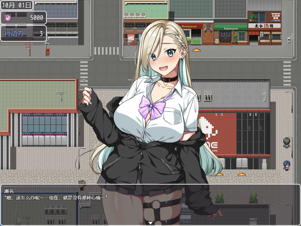 图片[5]-【日式RPG/动态】 这就是泡姬学园（Ariel）学园祭！ これが泡姫学園の文化祭です! 官中版 [PC+安卓双端3.20G/百度]-ACG游戏网