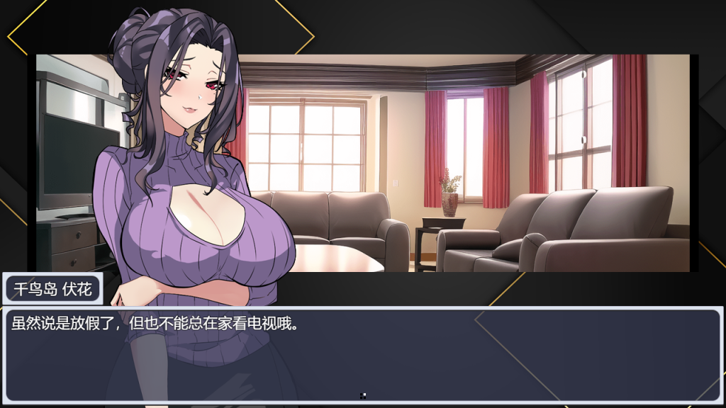 图片[2]-【国产SLG/中文】媚肉YIN馆 Ver0.528 官方中文步兵版[PC+安卓双端1.6G/百度]-ACG游戏网