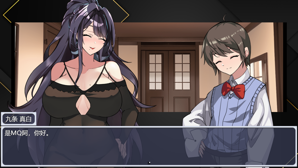 图片[3]-【国产SLG/中文】媚肉YIN馆 Ver0.528 官方中文步兵版[PC+安卓双端1.6G/百度]-ACG游戏网