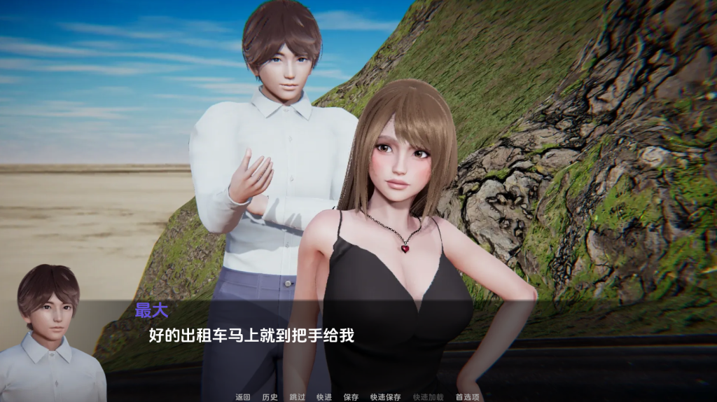 图片[3]-【亚洲风SLG/动态3C】花痴驯兽师/仙凤驯兽师（Nympho Tamer） V0.74 汉化中文[PC+安卓双端-5.70GB/百度]-ACG游戏网