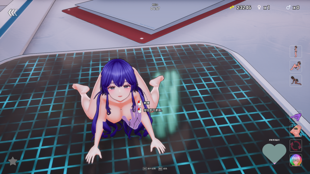 图片[4]-【仅PC/日式SLG/动态/互动】饲育淫! しーく淫! Ver 1.03 官方中文版 [1.70G/百度]-ACG游戏网