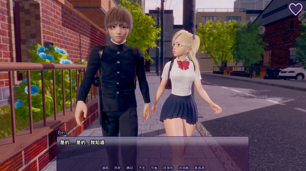 图片[3]-【亚洲SLG/动态/3C】扭曲的记忆（Twisted Memories）V0.9 汉化中文[PC+安卓双端-8.30G/百度]-ACG游戏网