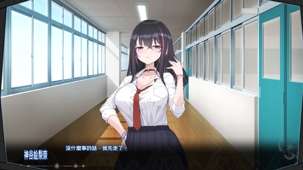 图片[2]-【仅PC/日式SLG/更新】淫眠应用~在淫梦中成为我的女人!~ 淫眠アプリ~淫夢で俺の女になれ!~ Ver1.01 官中版 [590M/百度]-ACG游戏网