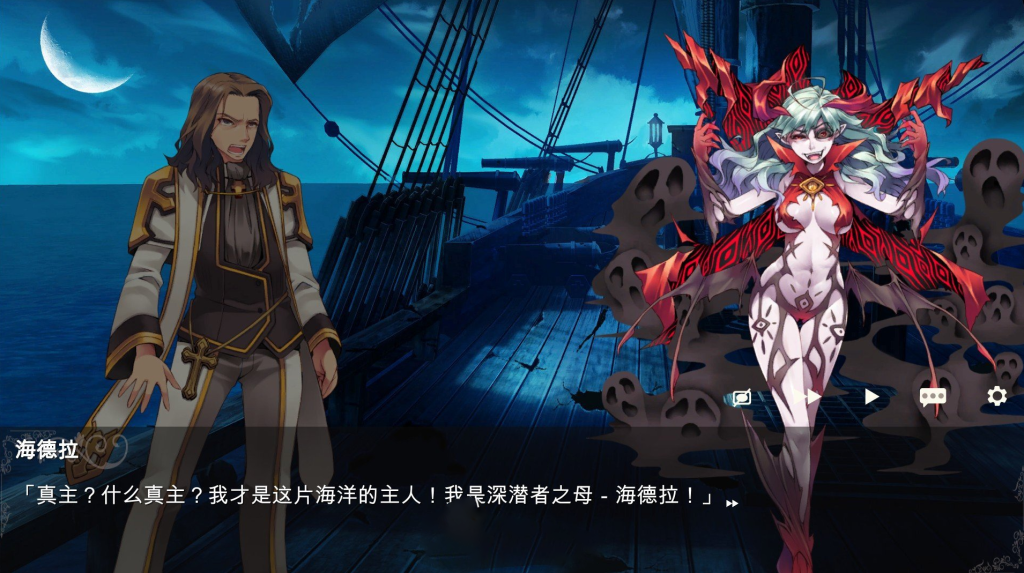 图片[2]-【仅PC/动作ACT/动态/官中】淫门之钥: 黄金秘密（Clavis Kinkygate: Treasure of Danau River）官中[3.10G/百度]-ACG游戏网