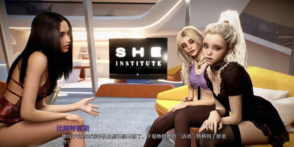 图片[2]-【欧美SLG/动态/更新】 家庭化学 Family Chemistry v1.0 汉化版 [PC+安卓双端/1.90G/百度]-ACG游戏网