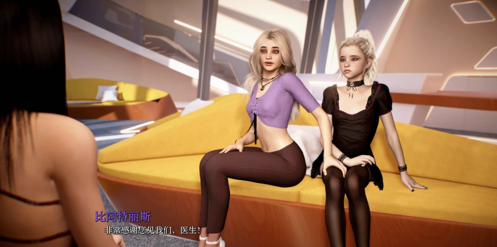 图片[3]-【欧美SLG/动态/更新】 家庭化学 Family Chemistry v1.0 汉化版 [PC+安卓双端/1.90G/百度]-ACG游戏网