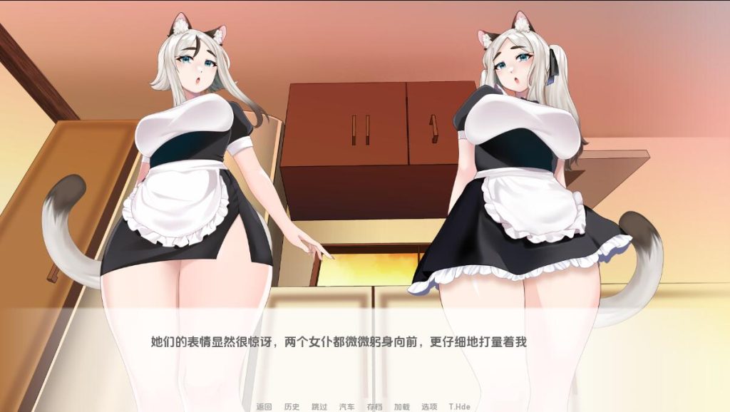 图片[4]-【日式SLG/动态/汉化】涅槃米糠/涅槃米糠（Nezumicon）V0.1.19 汉化中文[PC+安卓双端-2.40G/百度直连]-ACG游戏网