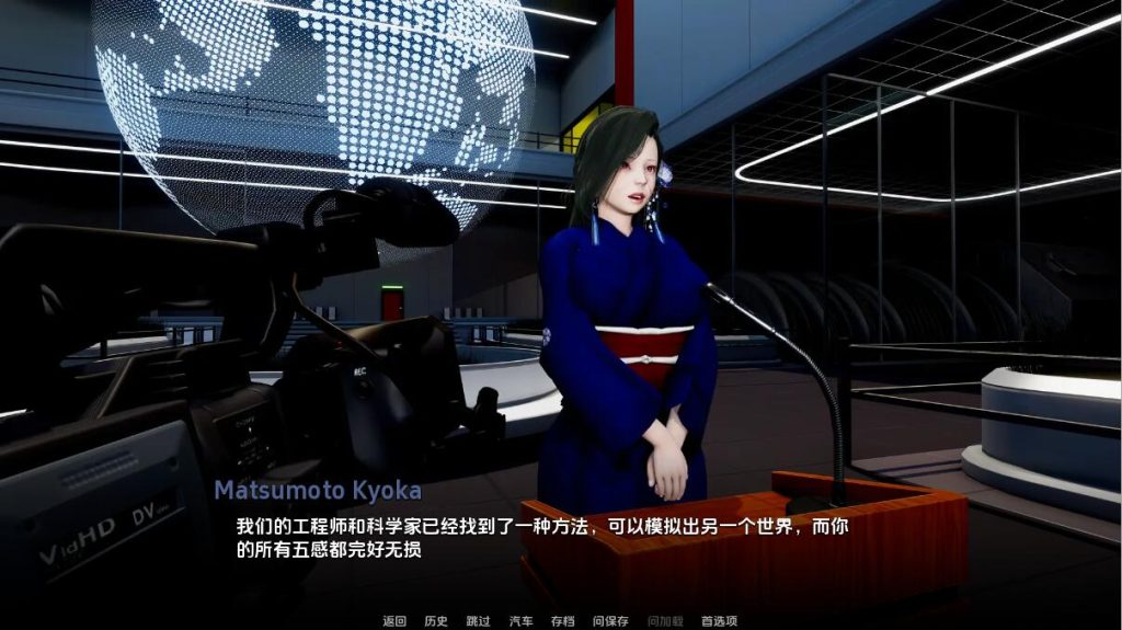 图片[2]-【亚洲风SLG/动态/更新】 力量少女 权力少女 Maidens of Power v0.8.5 汉化版 [PC+安卓双端/5.0G/百度]-ACG游戏网