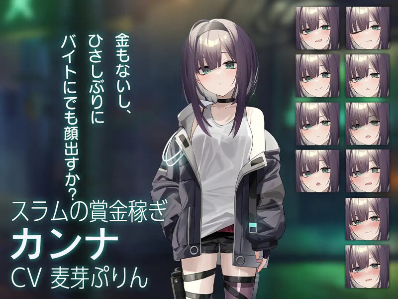 图片[2]-【仅PC/肉鸽SLG/堕落】Dead-End City: 废墟之城的少女（Dead-End City: 退廃の街の少女）V1.02 精翻汉化 [1.0G/百度]-ACG游戏网